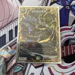 2026年最新】ゼンアクの人気アイテム - メルカリ