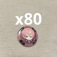 2026年最新】てるとくん 缶バッジの人気アイテム - メルカリ