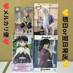 2026年最新】鬼滅の刃 冨岡義勇 まとめ売りの人気アイテム - メルカリ