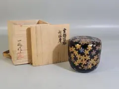 2026年最新】一后一兆の人気アイテム - メルカリ