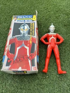 京本コレクションウルトラマンアグニサイン入り
