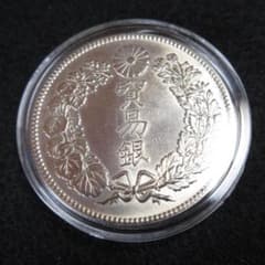 美品】明治時代27年(1984) 1円銀貨ドラゴンデザイン