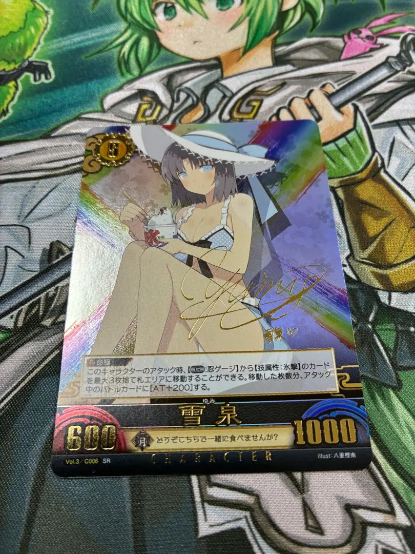 2026年最新】原由実サインの人気アイテム - メルカリ