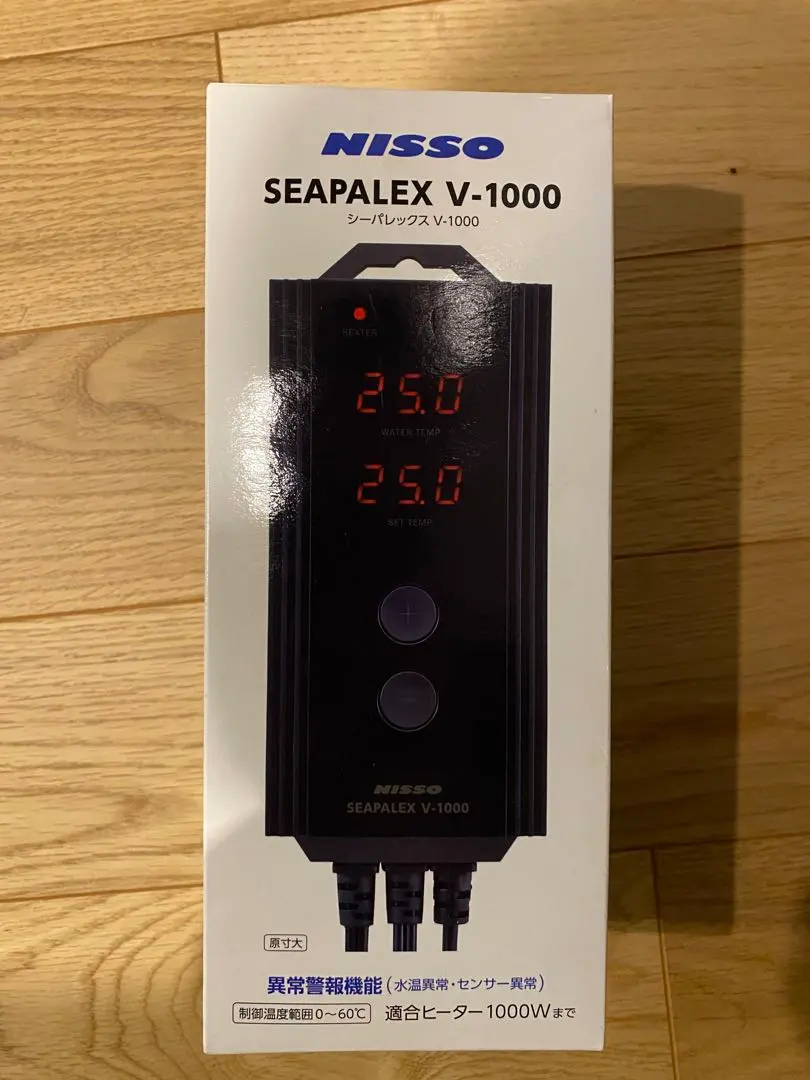 NISSO SEAPLEX V-1000 ヒーター 1000W