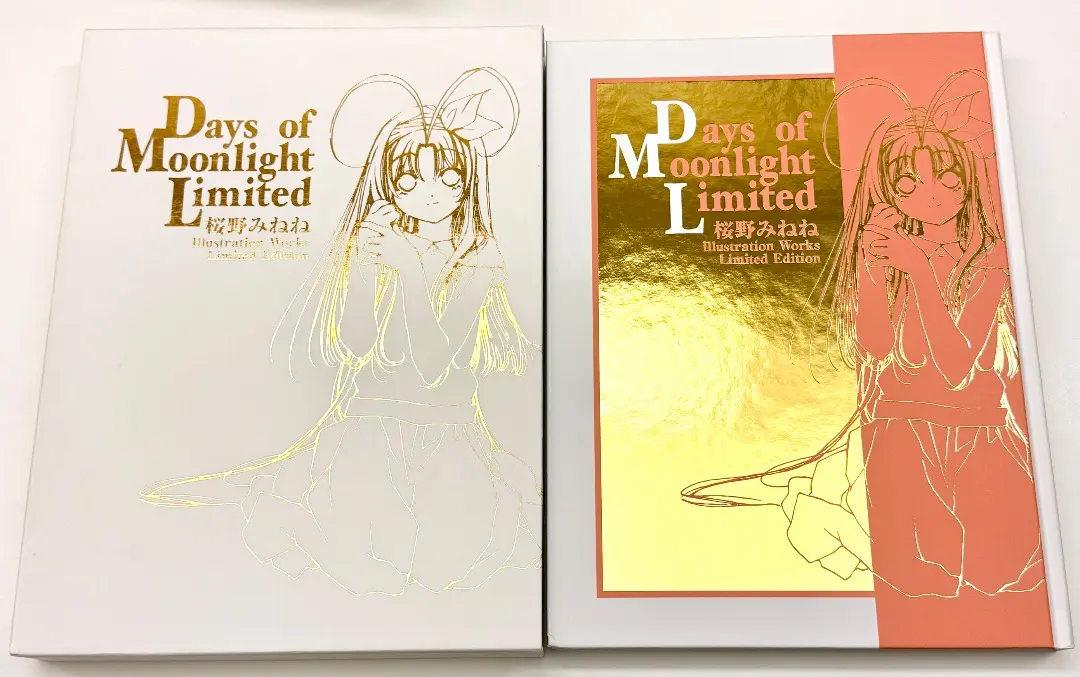 2026年最新】複製原画 まもって守護月天の人気アイテム - メルカリ