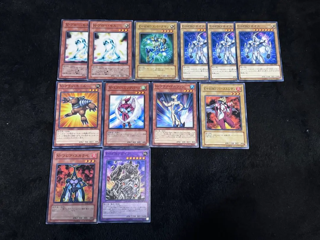 2026年最新】N・グロー・モスの人気アイテム - メルカリ