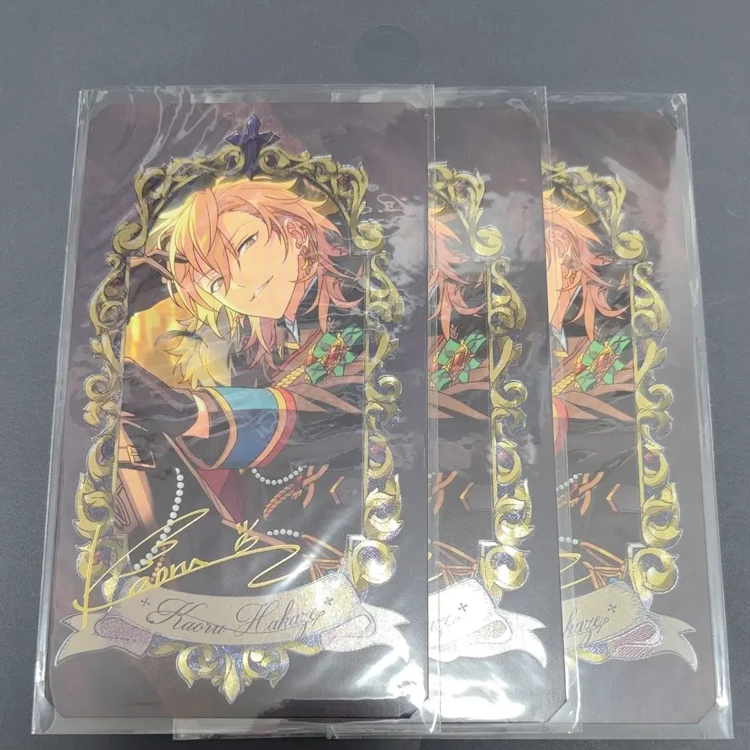 2026年最新】羽風薫 ミュージアムカードの人気アイテム - メルカリ