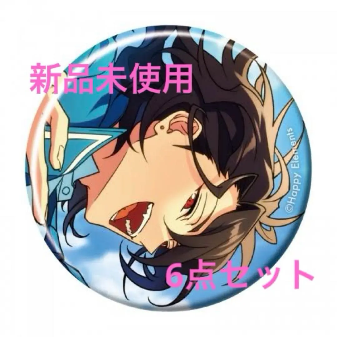 2026年最新】朔間零 缶バッジ オルタードの人気アイテム - メルカリ