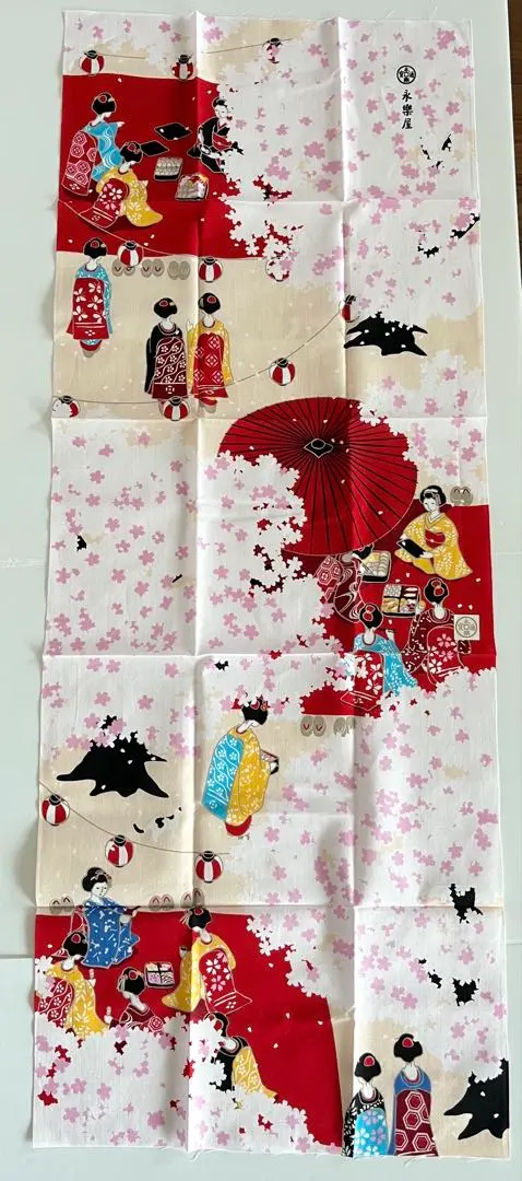 2026年最新】永楽 舞妓の人気アイテム - メルカリ