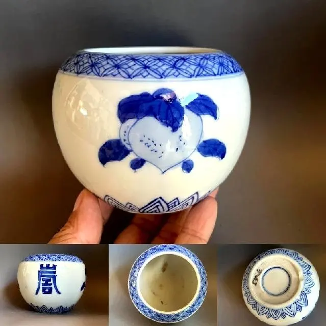 2025年最新】Yahoo!オークション -鍋島焼 香炉の中古品・新品・未使用