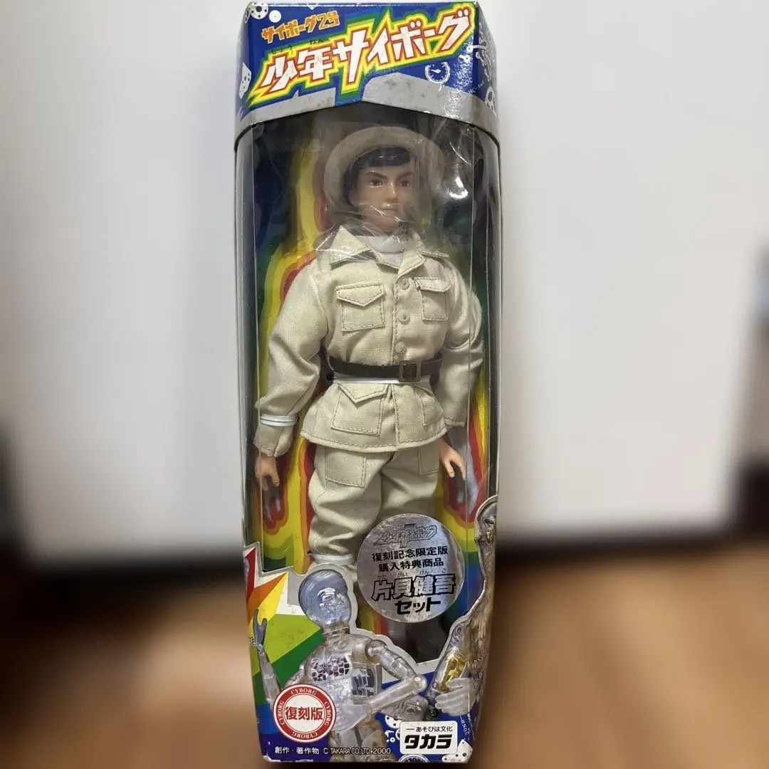 2026年最新】g.i.ジョー タカラの人気アイテム - メルカリ