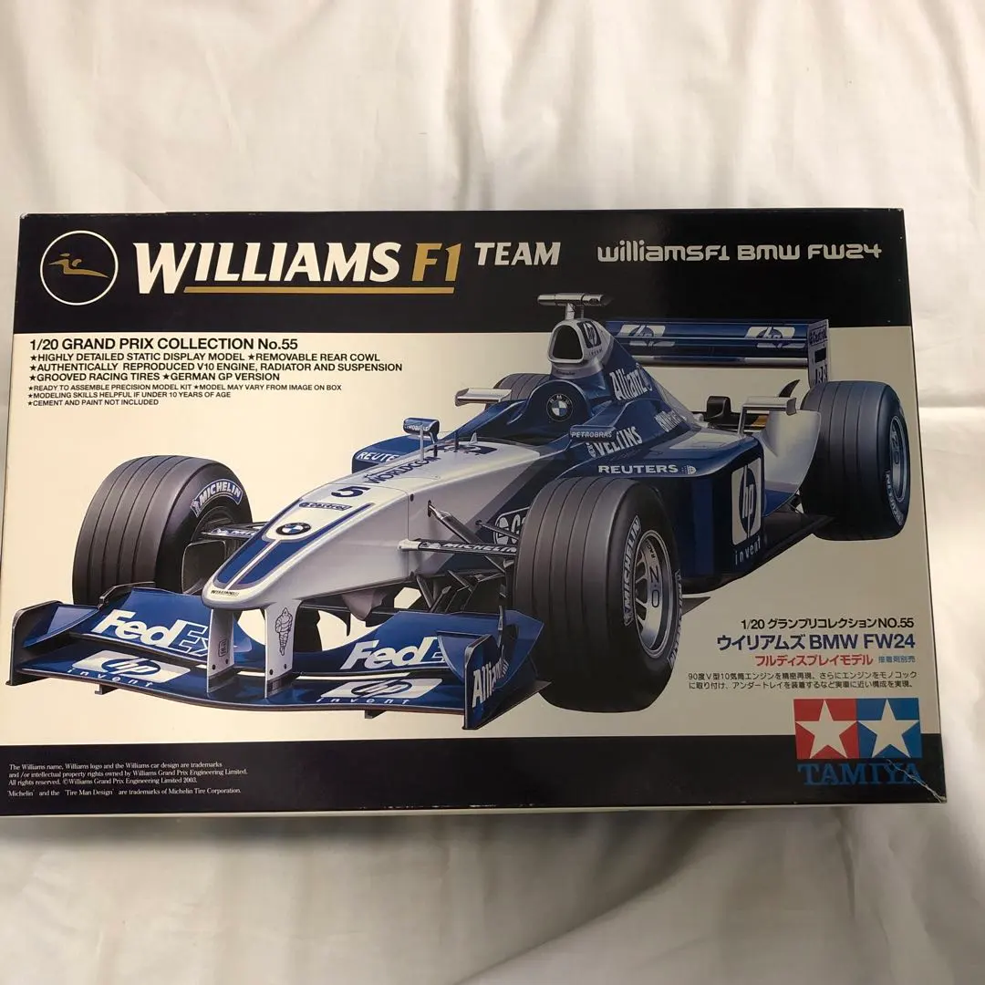 2026年最新】タミヤ 1/20 FW24の人気アイテム - メルカリ