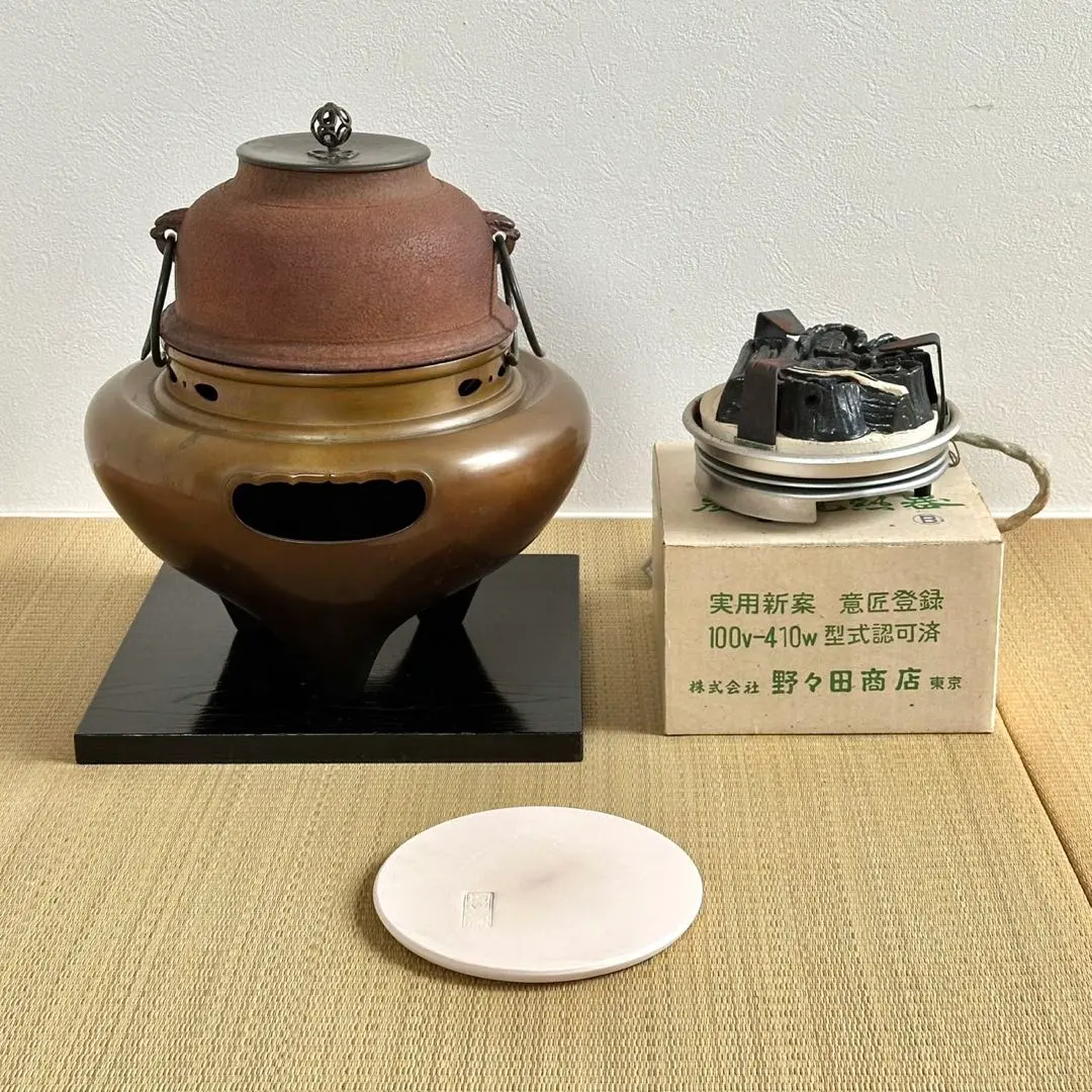 2026年最新】朝鮮風炉釜の人気アイテム - メルカリ