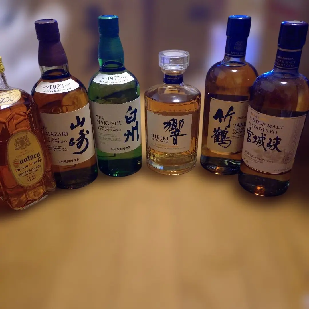 2026年最新】角瓶 復刻版の人気アイテム - メルカリ