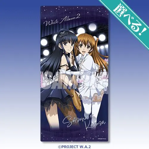 2026年最新】WHITE ALBUM2 ポスターの人気アイテム - メルカリ
