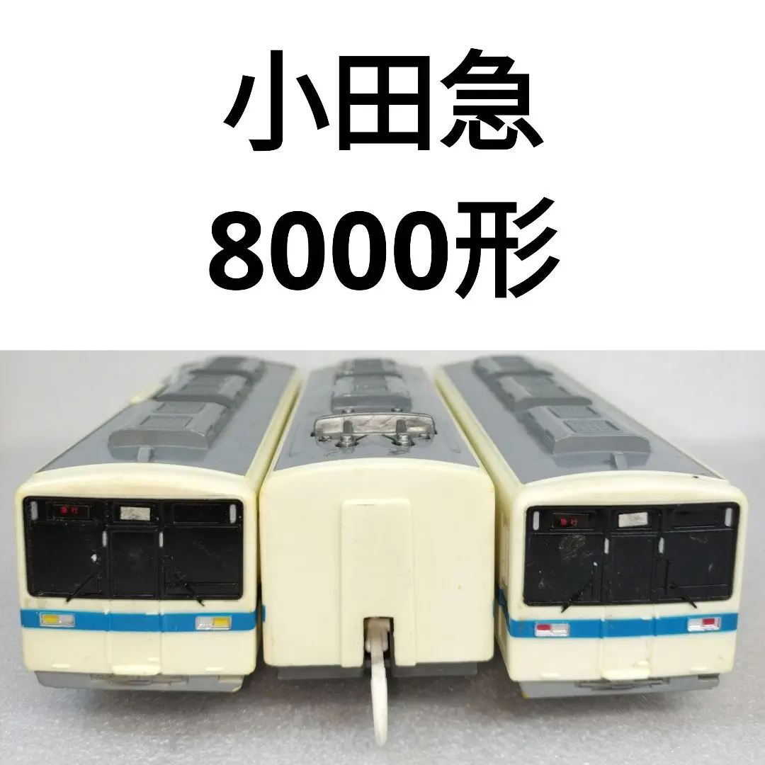 2026年最新】小田急8000形の人気アイテム - メルカリ