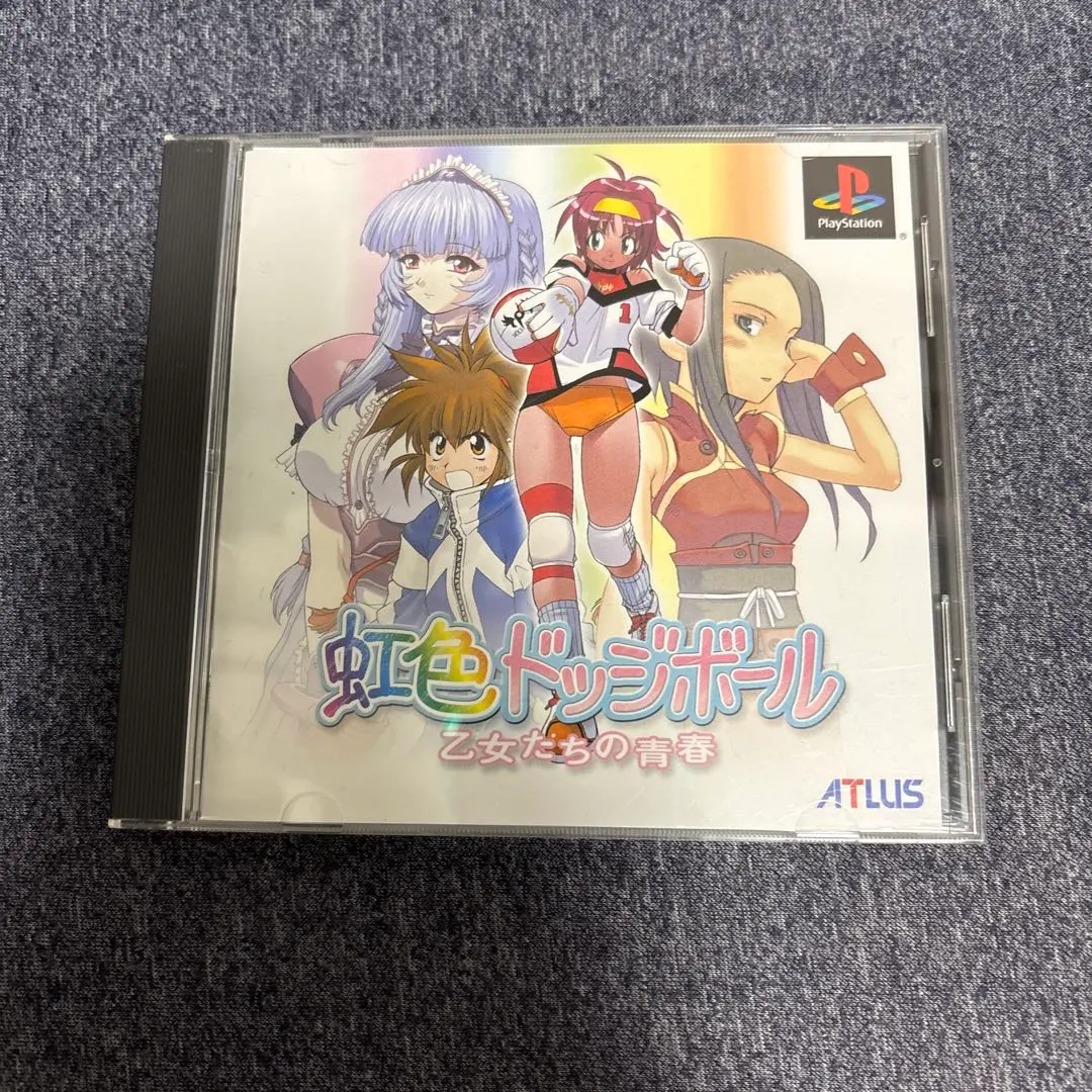 2026年最新】虹色ドッジボールの人気アイテム - メルカリ