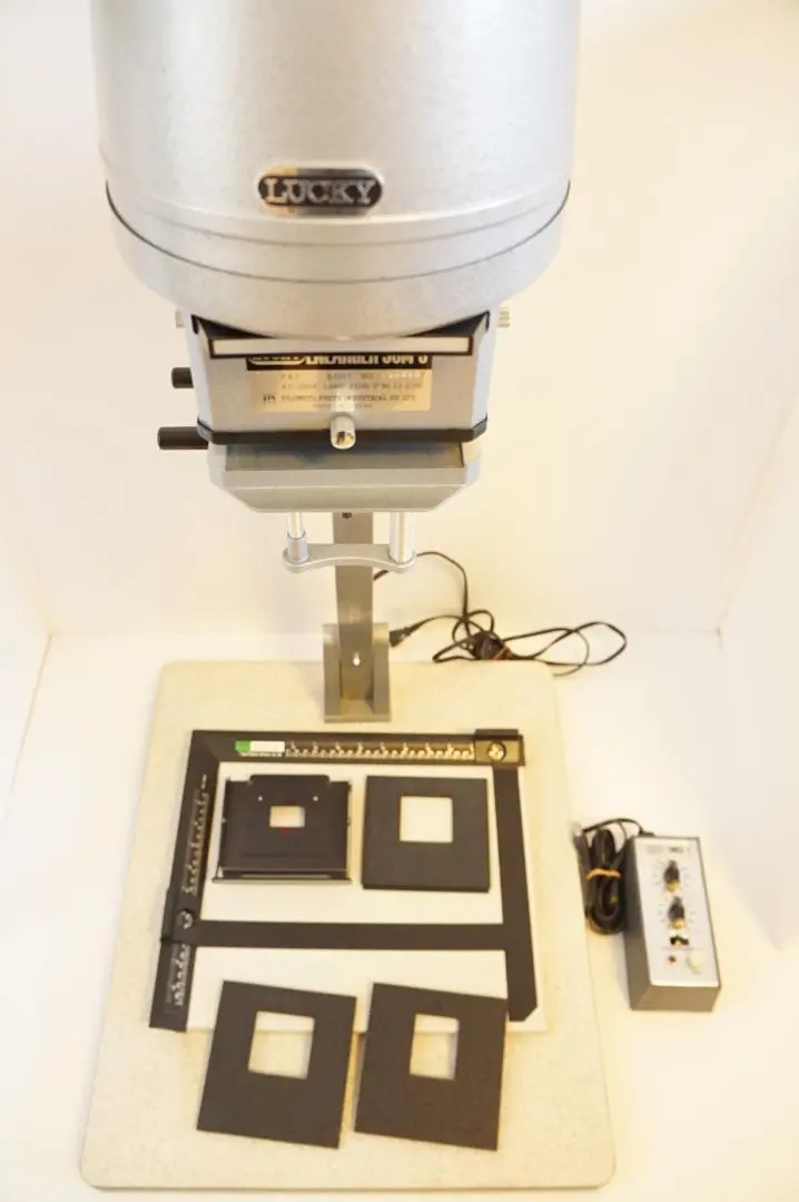 2026年最新】引き伸ばし機 ラッキーの人気アイテム - メルカリ