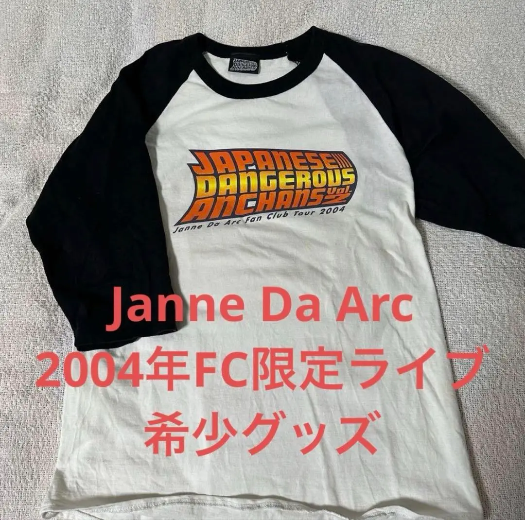 2026年最新】janne da arc tシャツの人気アイテム - メルカリ