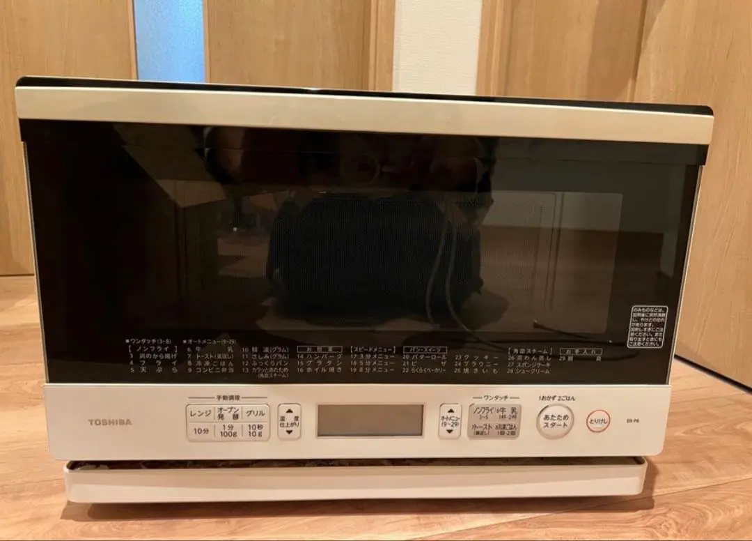 2026年最新】オーブン レンジ er pd8の人気アイテム - メルカリ