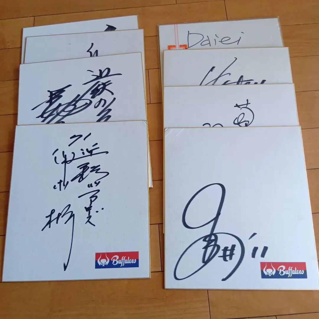 2026年最新】野茂 近鉄 サインの人気アイテム - メルカリ