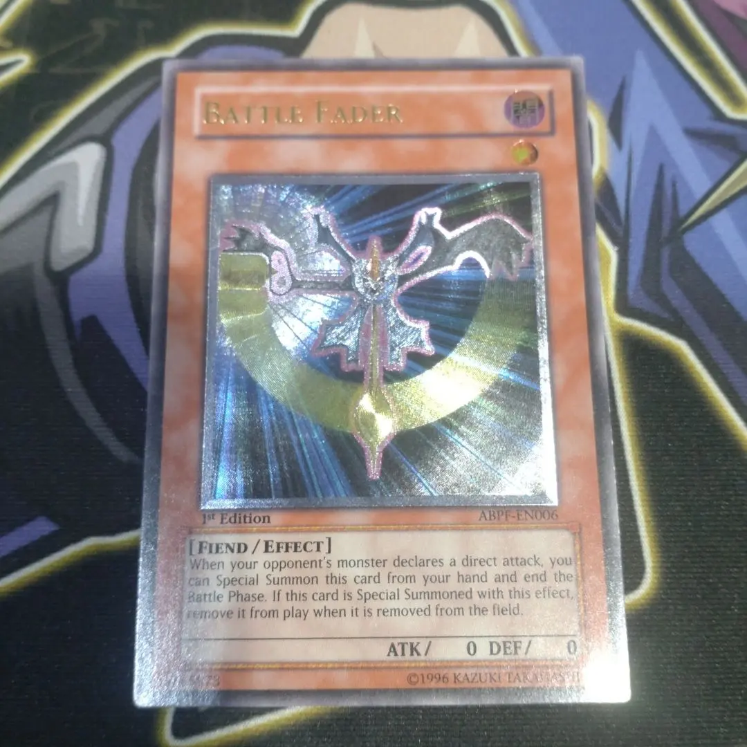 2026年最新】遊戯王 バトルフェーダー 英語の人気アイテム - メルカリ