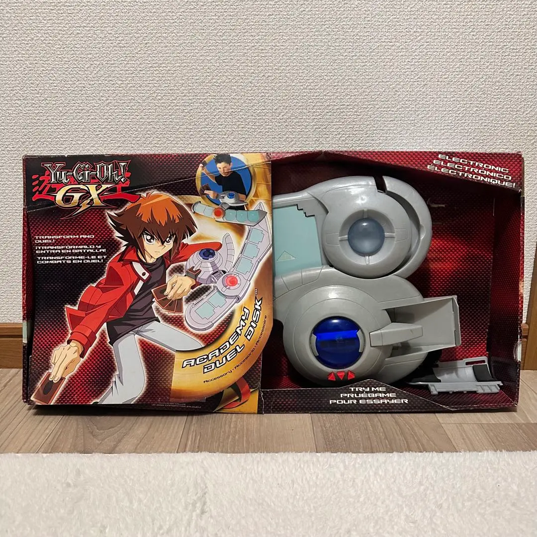 2026年最新】遊戯王 duel diskの人気アイテム - メルカリ