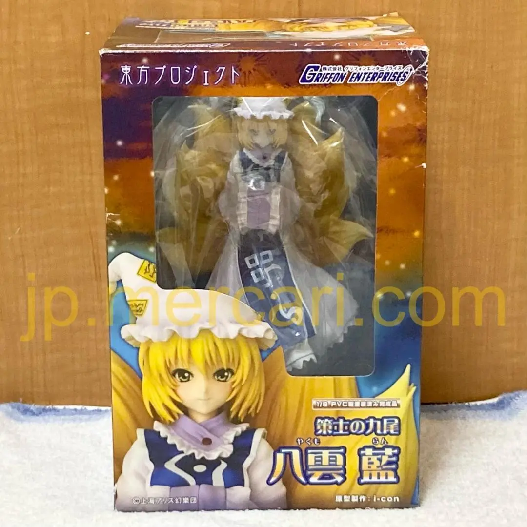 2026年最新】八雲藍 フィギュアの人気アイテム - メルカリ