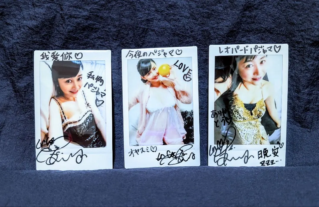 2026年最新】杉原杏璃 サインの人気アイテム - メルカリ