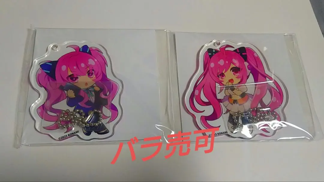 2026年最新】レイシス&グレイスの人気アイテム - メルカリ