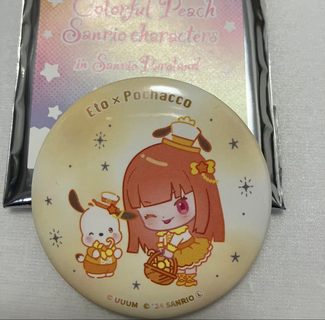 2026年最新】からぴち のあ サンリオ 缶バの人気アイテム - メルカリ