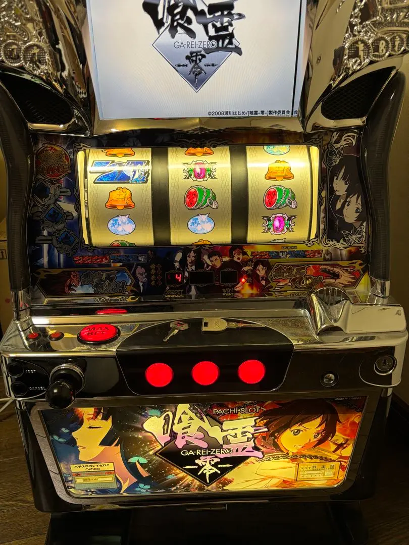 ジモティ特別価格】OIZUMI スロット 喰霊 零 GA-REI-ZERO 2013年製