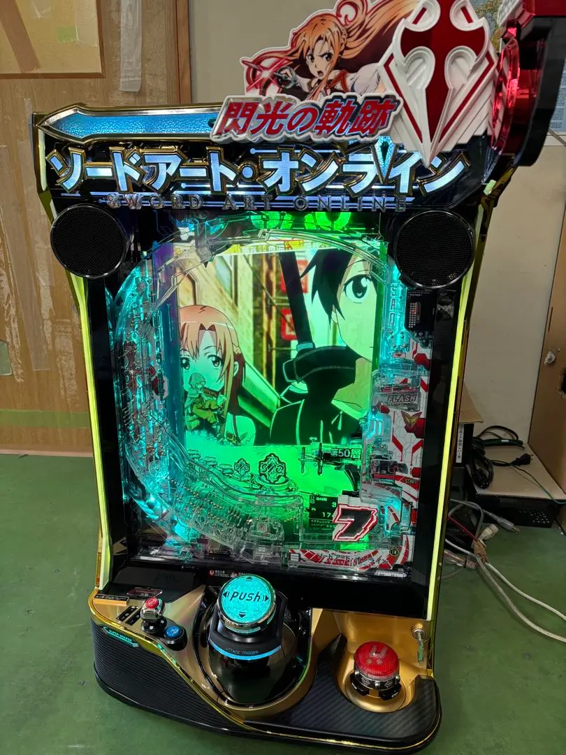 2026年最新】京楽 枠の人気アイテム - メルカリ