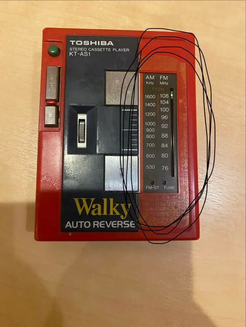 2026年最新】TOSHIBA KT-AS1の人気アイテム - メルカリ