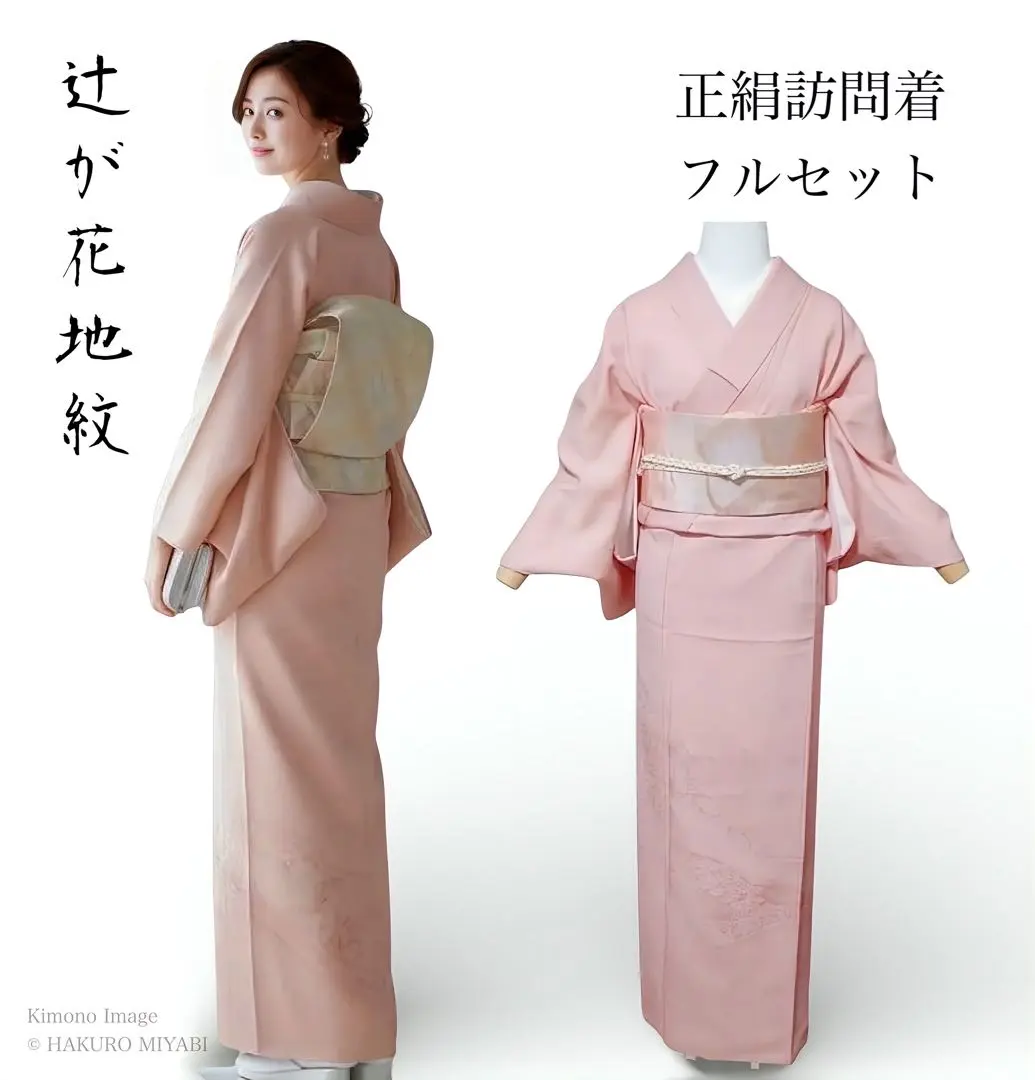 m16699181756_1.jpg?1770653492