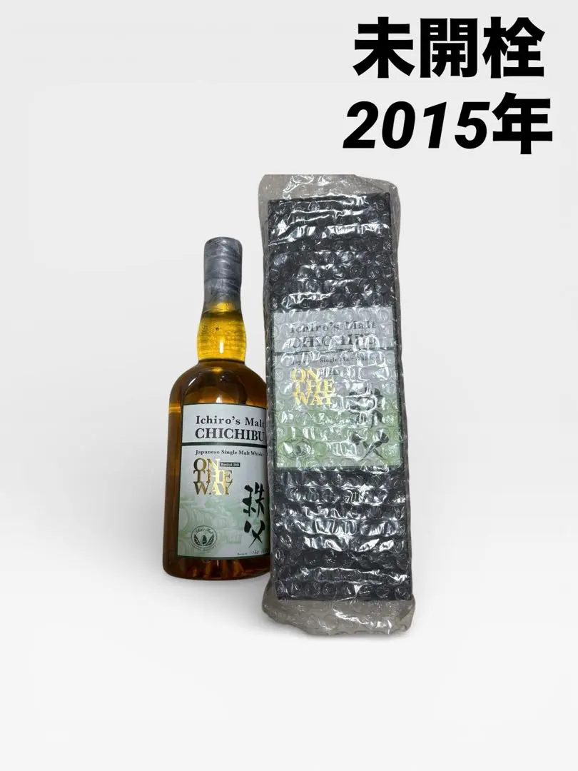 2026年最新】イチローズモルト 秩父10年の人気アイテム - メルカリ