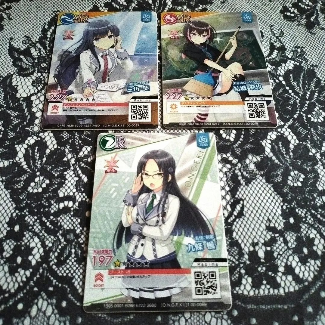 2026年最新】結城莉玖の人気アイテム - メルカリ