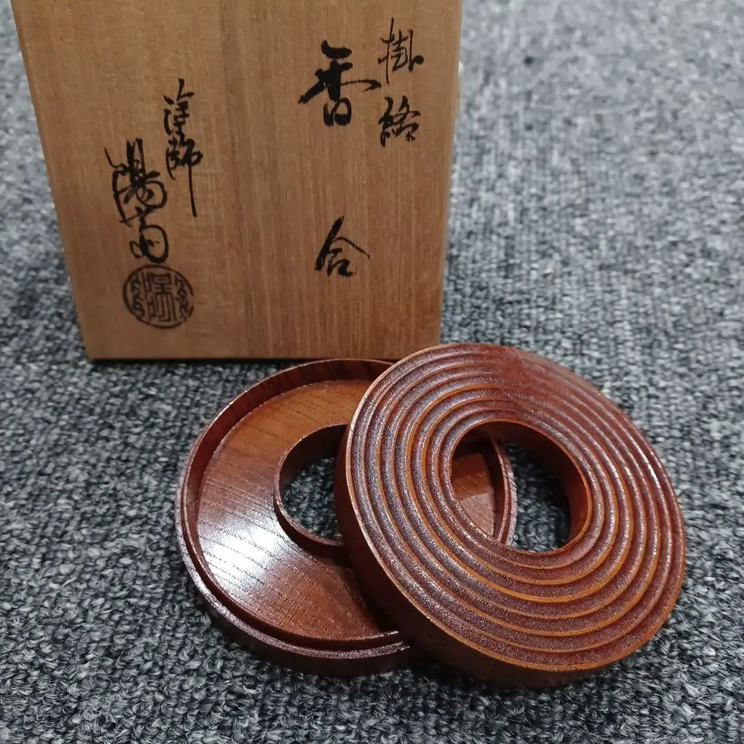 2026年最新】塗師陽斎の人気アイテム - メルカリ