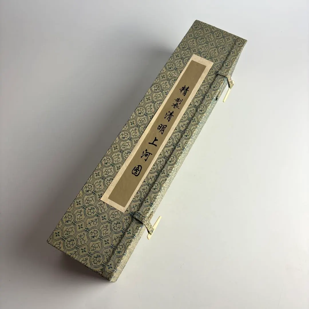 2026年最新】清明上河図の人気アイテム - メルカリ