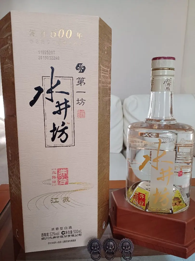 2026年最新】水井坊の人気アイテム - メルカリ