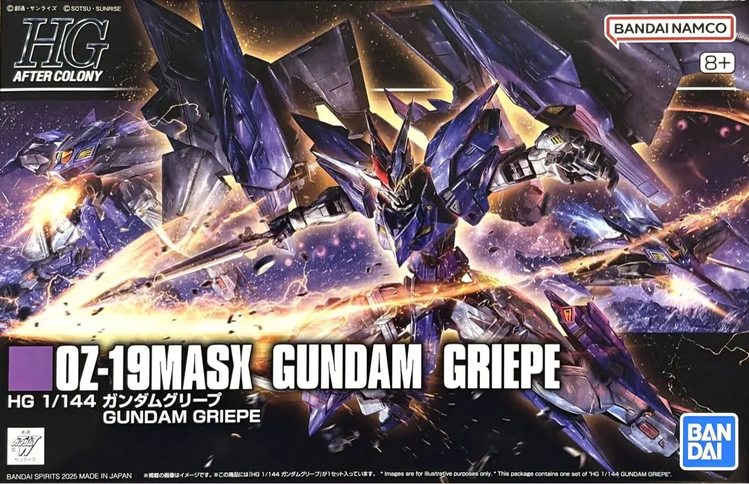 2026年最新】HG 144 ガンダムグリープの人気アイテム - メルカリ