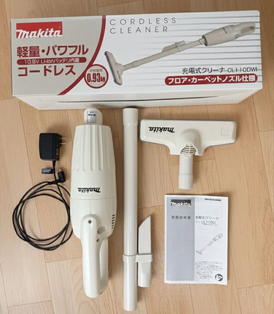 2026年最新】cl110dの人気アイテム - メルカリ