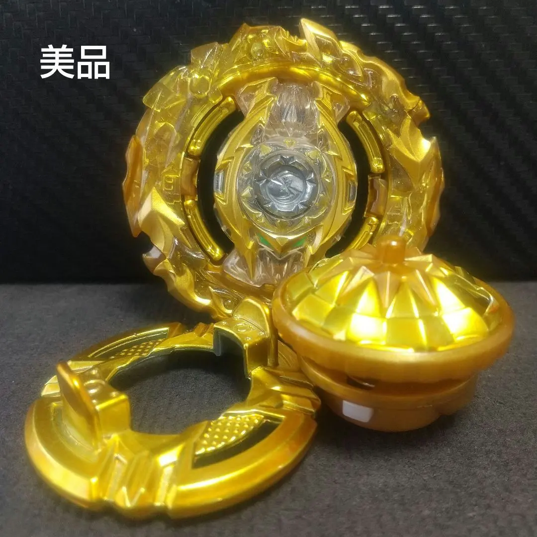 2026年最新】ワールドスプリガンの人気アイテム - メルカリ