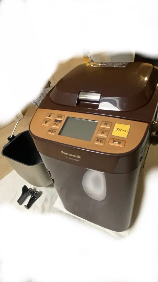 2026年最新】sd bmt1001の人気アイテム - メルカリ