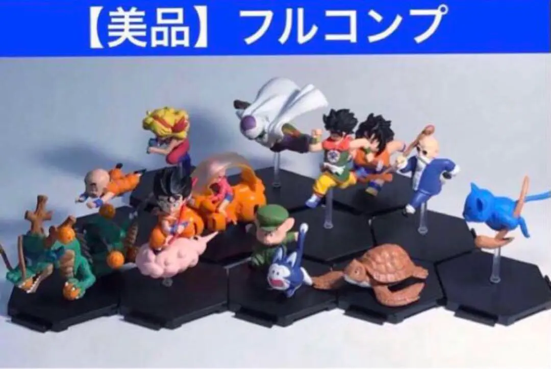 ドラゴンボール コミックス背表紙フィギュアセット DRAGON BALL