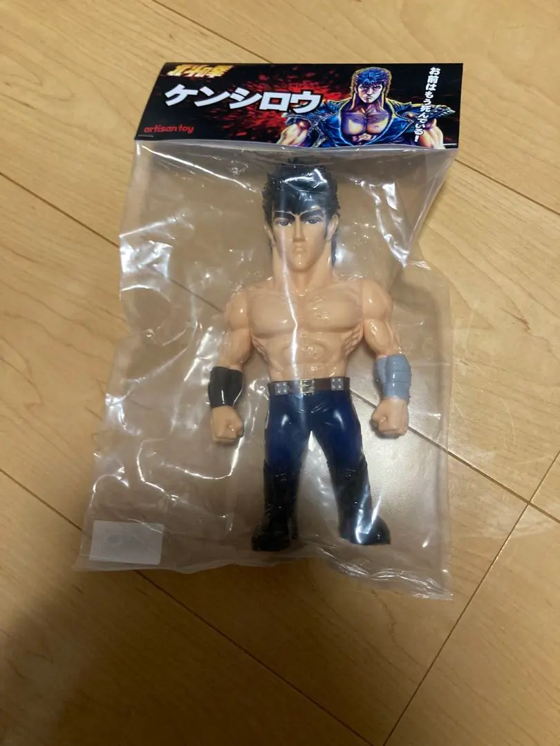 2026年最新】北斗の拳 ケンシロウ ソフビの人気アイテム - メルカリ