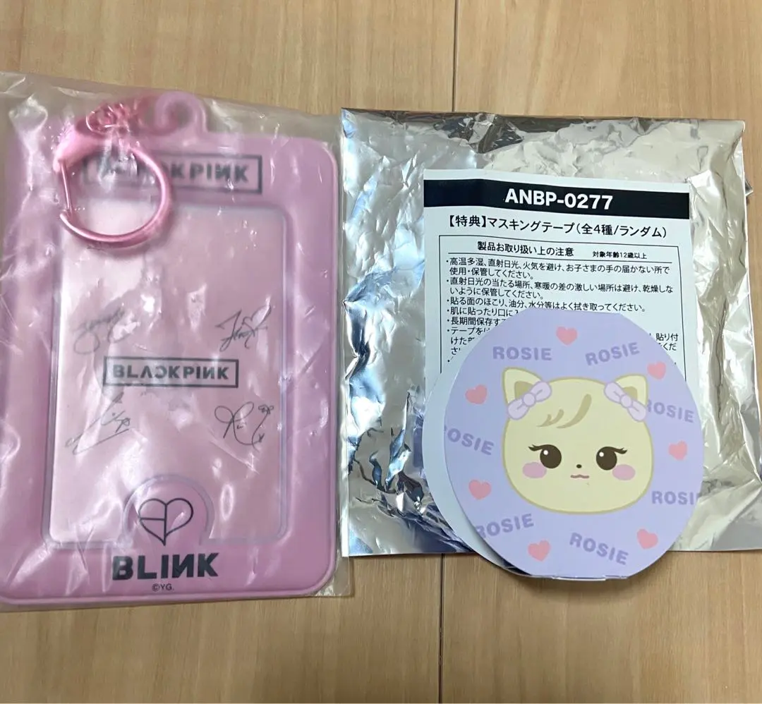 2026年最新】blackpink マスキングテープ ロゼの人気アイテム - メルカリ