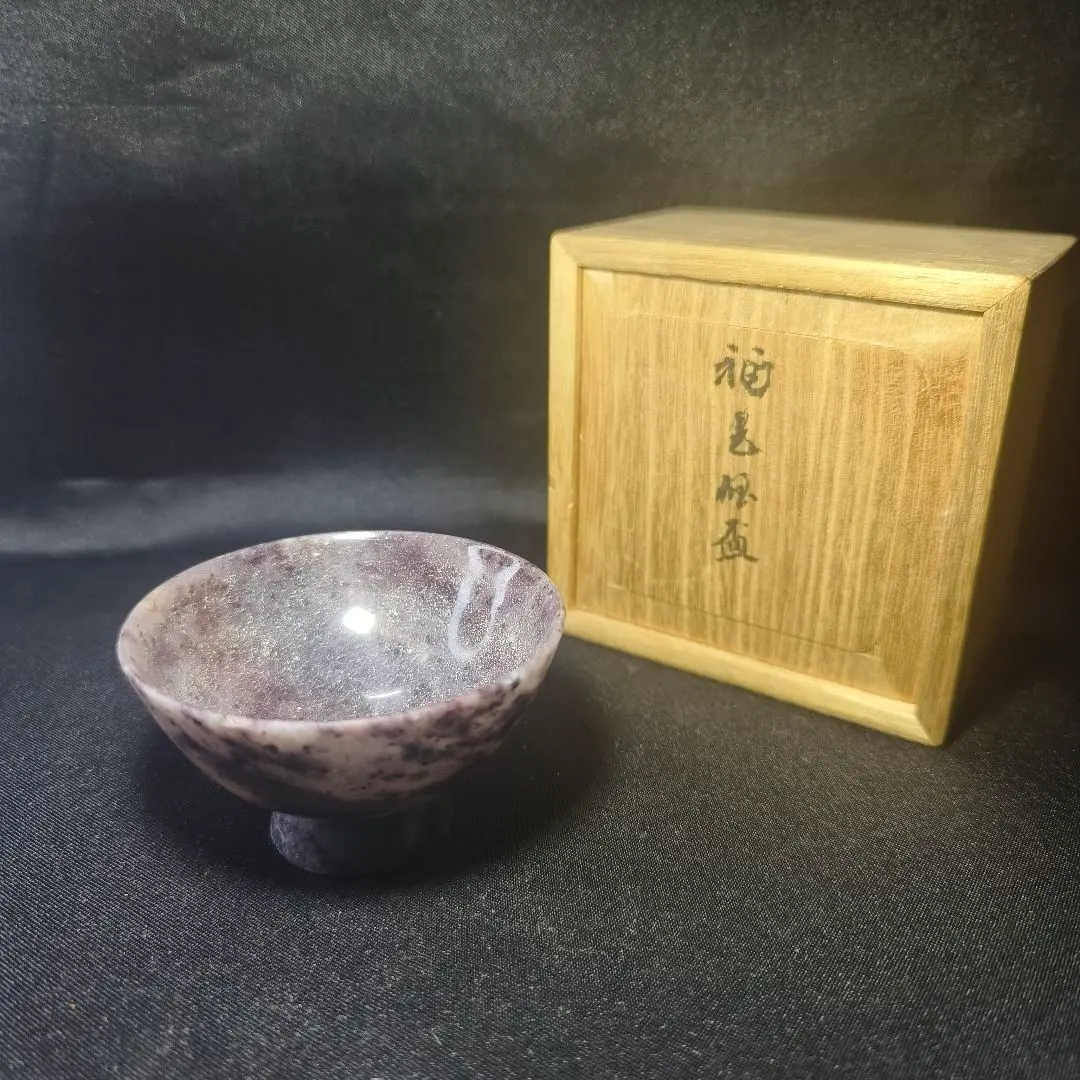 2026年最新】玉盃の人気アイテム - メルカリ