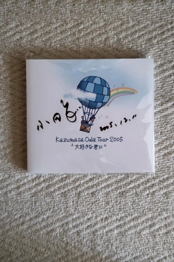 2026年最新】小田和正 直筆サインの人気アイテム - メルカリ