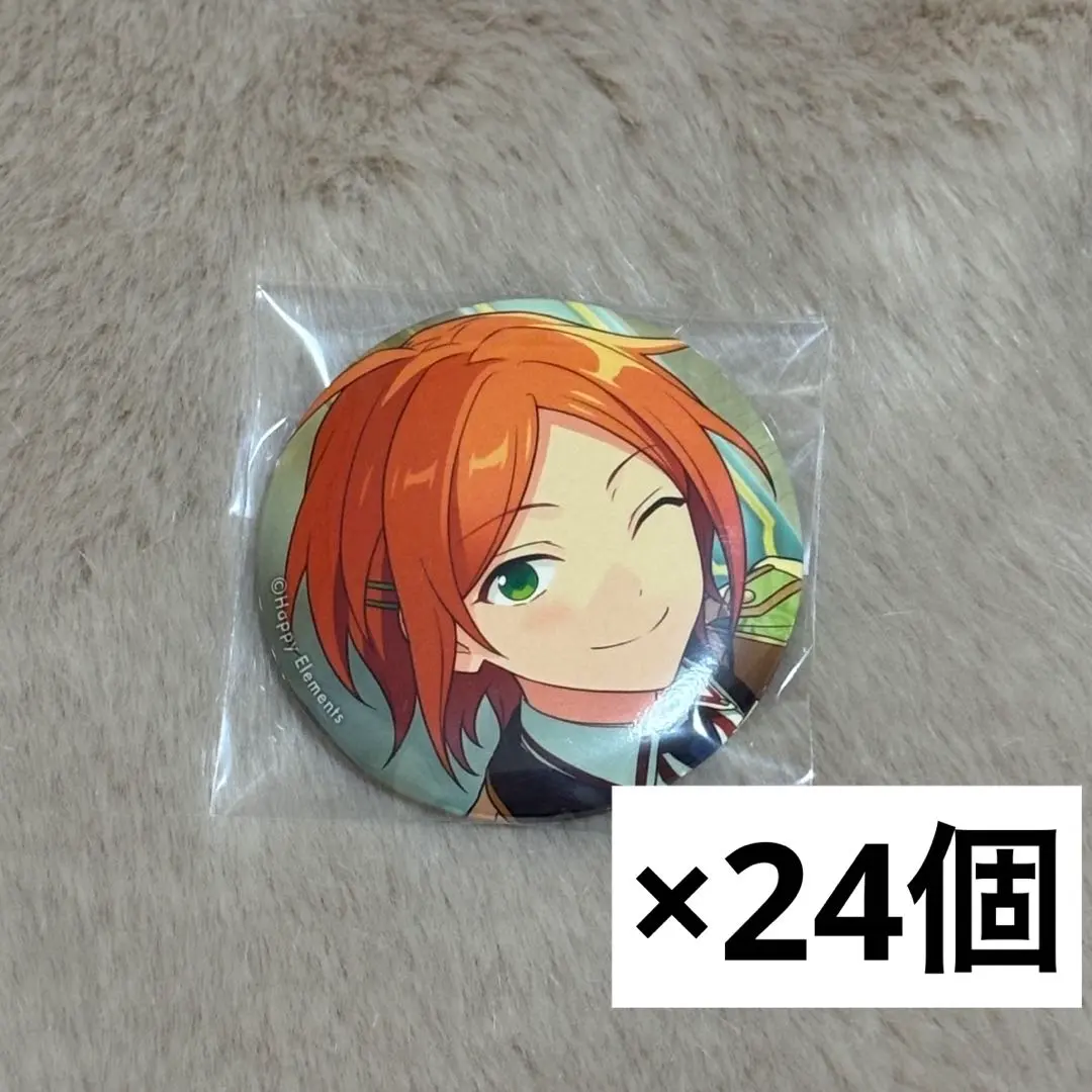 2026年最新】葵ゆうた 缶バッジ シャッフルの人気アイテム - メルカリ